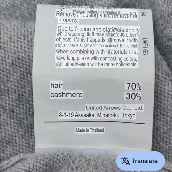 united arrow  cashmere blend green label relaxing Gray V-Neck Sweater - Picture 7 of 8